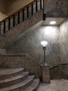 Alchemy & Elixir Office Entrance
